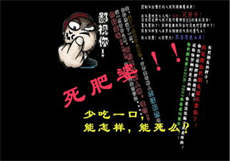 网站不用下载就能看正能量
